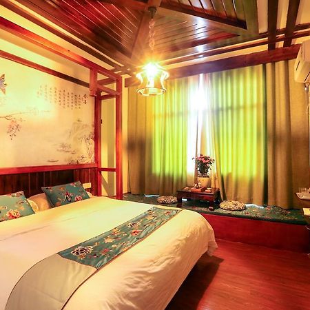 Bugu Hostel Улинъюань Экстерьер фото